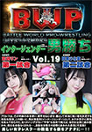 BWP インタージェンダー男勝ち Vol.19